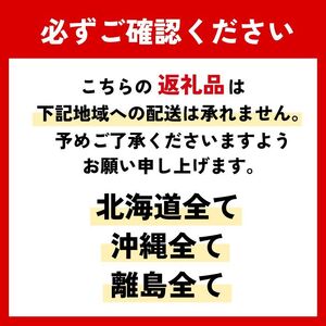 【黒毛和牛】 希少部位3種 計300g 焼き肉セット 焼き肉 