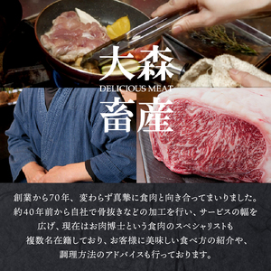 クリスタルポーク小間切れ1kg ポーク