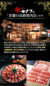 高麗冷麺セット（4人前）　【11100-1611】