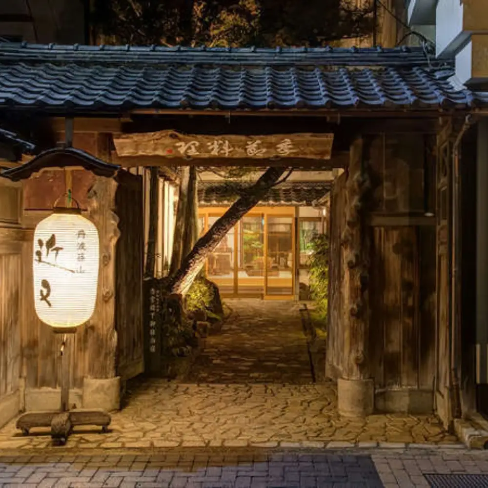 猪肉ぼたん鍋【早期予約】2人前 特製味噌付き ぼたん鍋