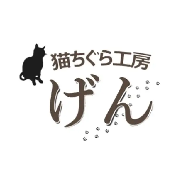 〈年内配送〉【藁から手作り】しめ縄（中）＜猫ちぐら工房げん＞正月飾り ハンドメイド 新潟県 出雲崎町 しめ縄