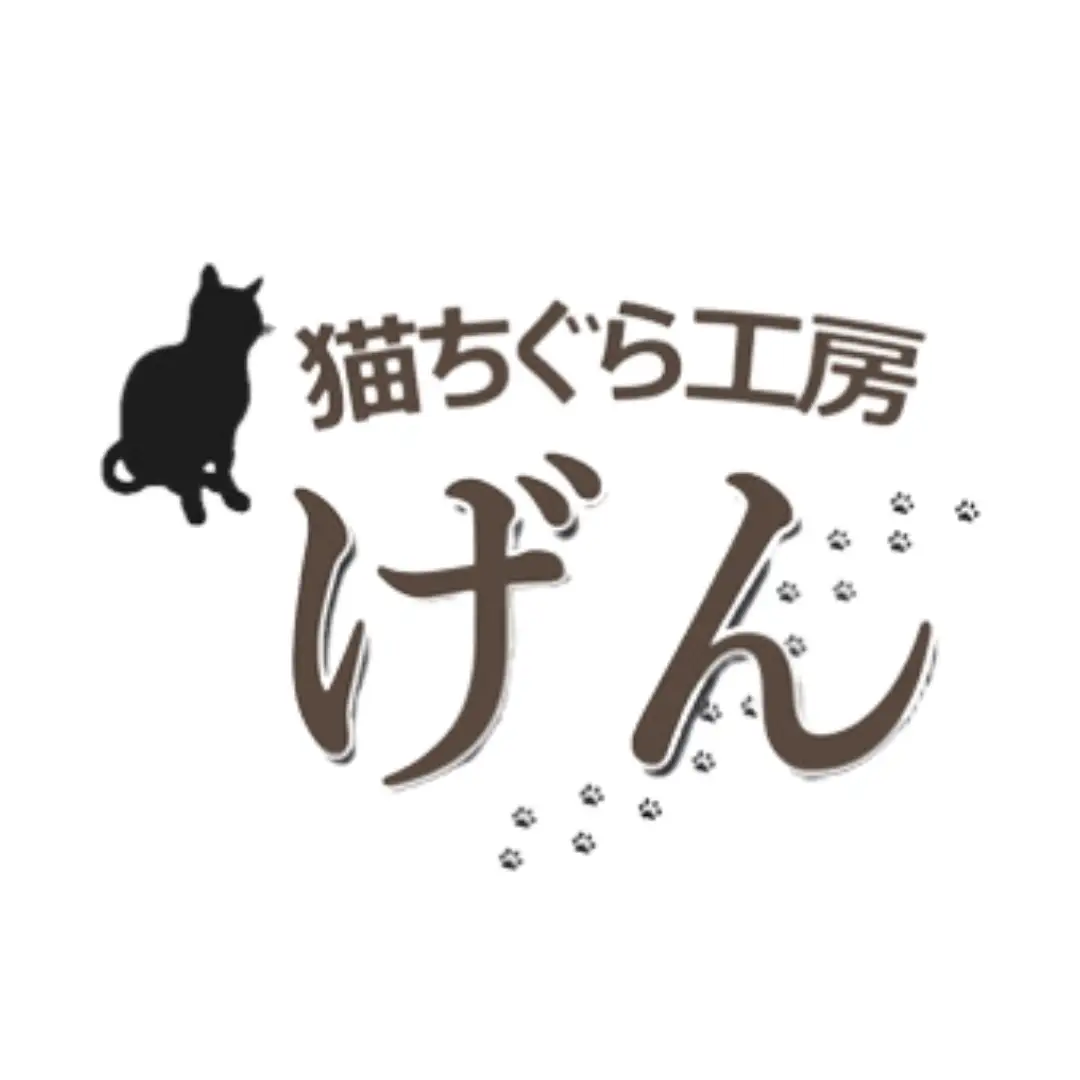 〈年内配送〉【藁から手作り】しめ縄（大）＜猫ちぐら工房げん＞正月飾り ハンドメイド 新潟県 出雲崎町 しめ縄