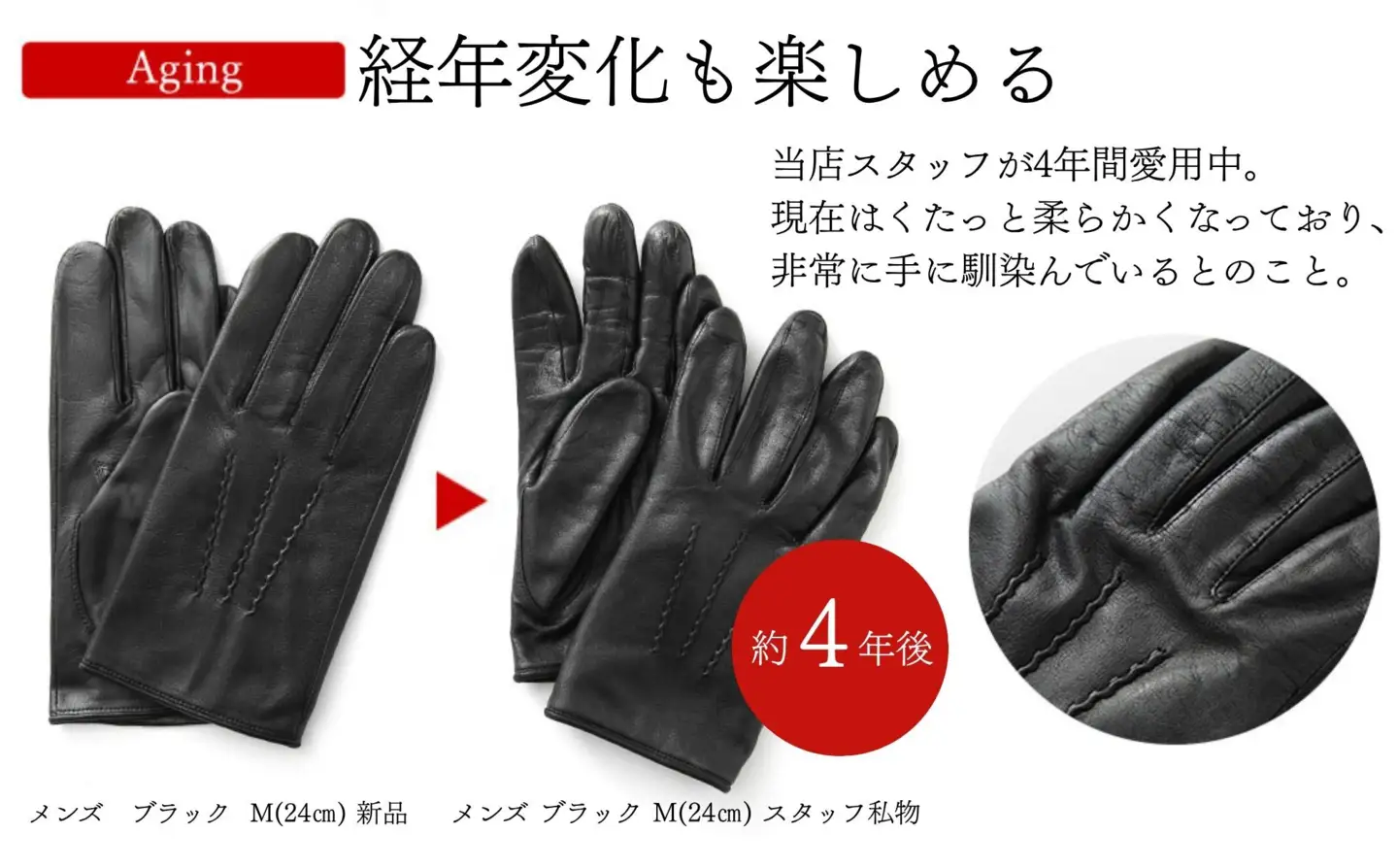 【ぎんやんま】本羊革手袋  紳士グローブ（ブラック/25cm[L]サイズ）[ 京都 手袋 ラムレザーグローブ メンズ 男性用 スマホ対応 プレゼントビジネス カジュアル 日本製 秋冬 人気 おすすめ お取り寄せ 通販 送料無料 ふるさと納税 ]