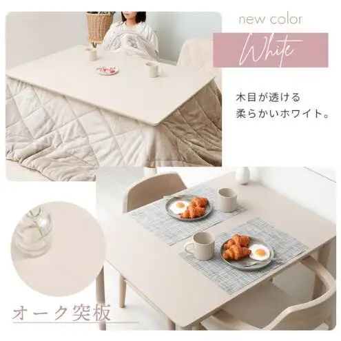 こたつ Cilla シーラ 90×70幅 継ぎ脚 ダイニング こたつテーブル 長方形 2way 一人用 1人 一人暮らし ダイニングこたつテーブル ハイタイプ 高さ 調整 70cm 40cm 高さ調節 高さ調節できる インテリア 家具 暖房 家電 家電製品 兵庫県 小野市 ナチュラルブラウン