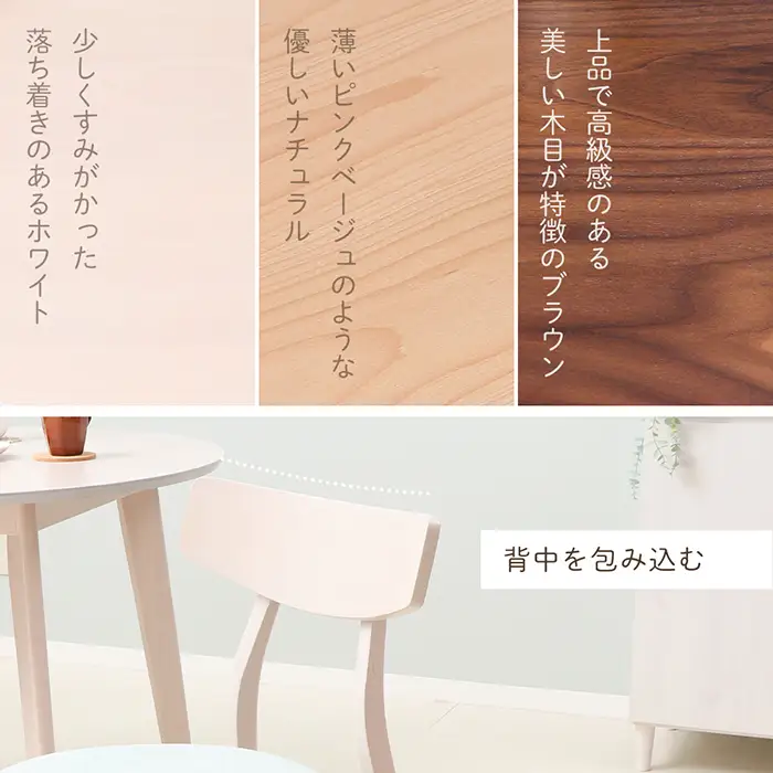 ダイニングチェア ヤミー 北欧 スタッキング ダイニングチェア【2脚】 グリーン