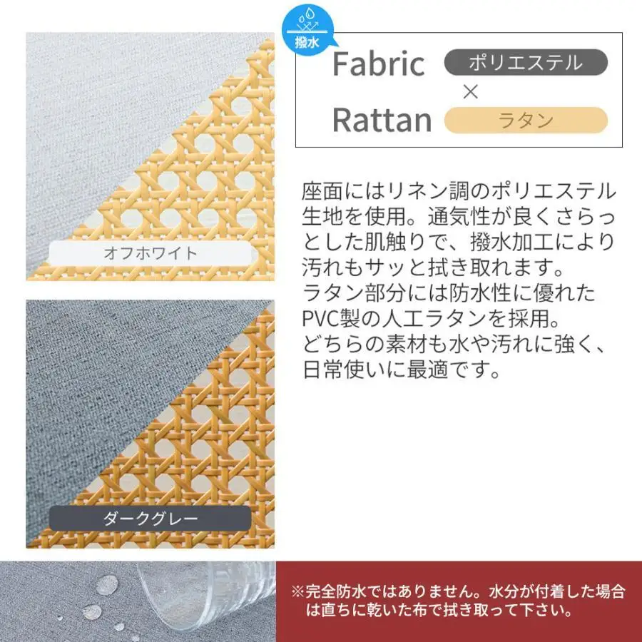 ダイニングチェア 曲木 スミールホワイエ 回転 ヤマソロ ダイニングチェア【1脚】 キャメル/ブラウン