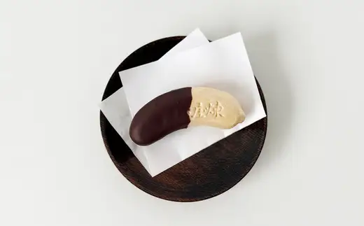〈テオブロマ土屋シェフ監修〉 チョコバナナモナカ　6個入り　40P5618【 煉屋菓子舗】