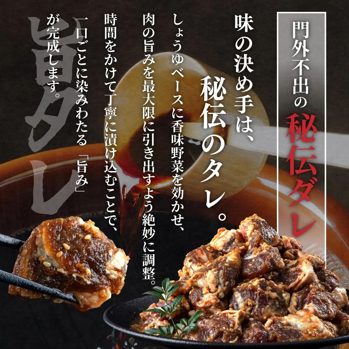 秘伝のタレ漬け!(訳あり)牛ヒレサイコロステーキ 2000g 