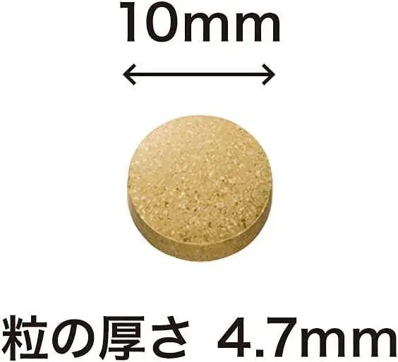 花粉荷［粒］（11405）【006-a090】【山田養蜂場】