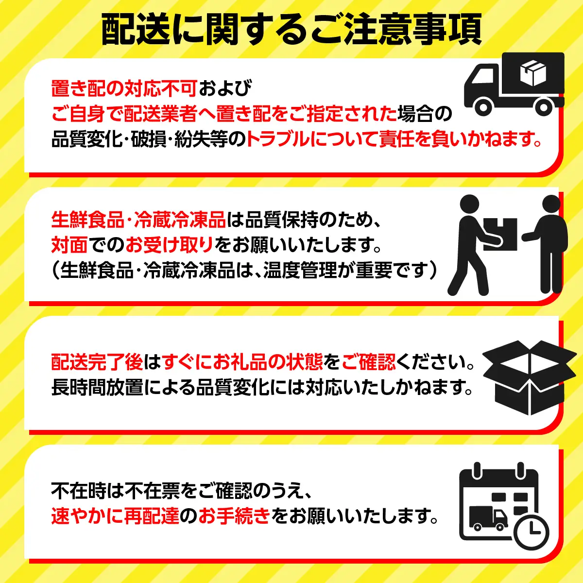 【2027年1月中旬以降発送】北海道七飯町産 りんご ふじ3kg NAAL003 | りんご