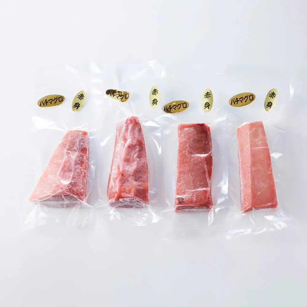 天然バチまぐろ 赤身 1kg◇