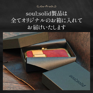 【soul;solid】真鍮がま口名刺入れ ハンドメイド イタリアンレザー アンティーク ギフト [178S10]
