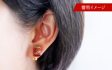 若狭塗イヤリング BLOMINA(朱色) / イヤリング 若狭塗 伝統工芸品 小浜 / 若狭塗センター[BFEE003]