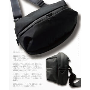 【女性も使いやすいボディバッグ】　UDUKA　Super water repellent｜人気バッグ おすすめショルダー［ ボディバッグ UDUKA Super water repellent 撥水加工 軽量 バッグ ショルダー 人気 おすすめ ギフト プレゼント お取り寄せ 通販 送料無料 ふるさと納税 ］