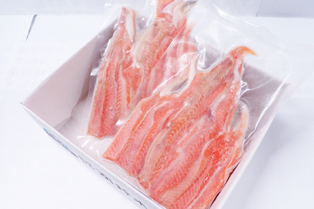 天然紅鮭ハラス約400g×2P G-11081