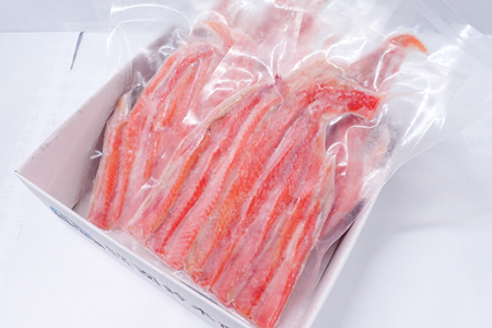 天然紅鮭ハラス約400g×4P A-11260