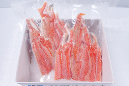 天然紅鮭ハラス約400g×2P G-14081