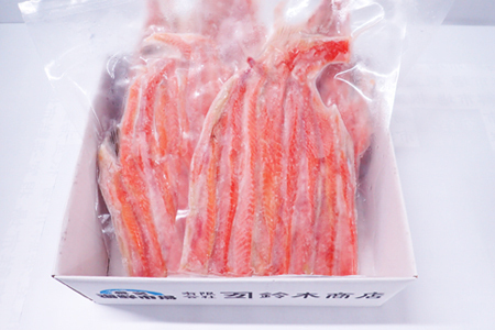 天然紅鮭ハラス約400g×4P A-14276