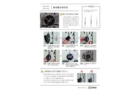 GRAVIRoN Anomaly 酸洗鉄（掛け時計） 298×298mm 635g 時計