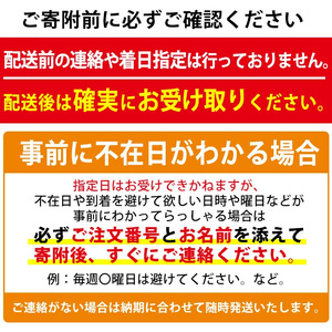 ≪訳あり≫湧水町産有機じゃがいも ニシユタカ 約5kg 国産 九州産 鹿児島産 有機野菜 有機栽培 じゃがいも ジャガイモ にしゆたか 野菜 やさい おかず 旬 わけあり 訳アリ 規格外 期間限定 数量限定 オーガニック 【そのやま農園】_y562