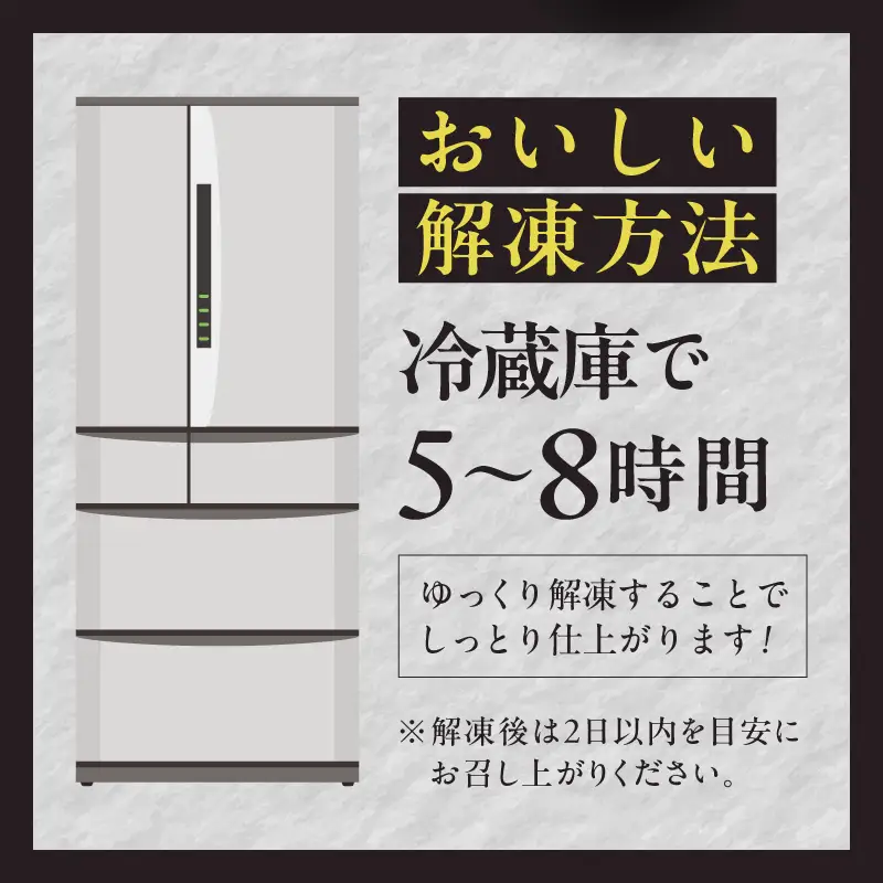 サーモンいくらの塩麹漬け 瓶 100g×3個
