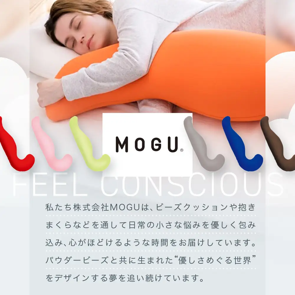 雲に抱きつく夢枕 ナイトネイビー