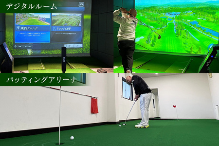 伊勢原ゴルフセンター 5千円分 ICカードチャージ券 ゴルフ練習場 [0404]