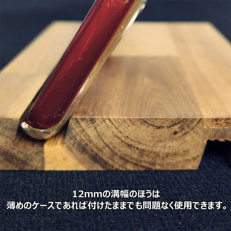 WOODWORKS オリジナルスマホスタンド ゆうパケット