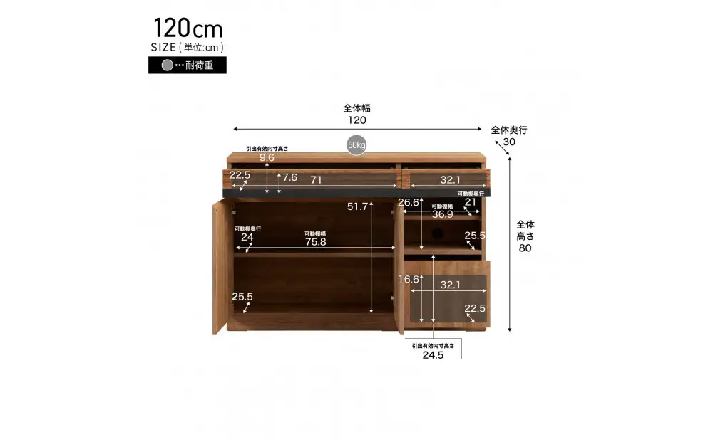 サイドボード 120cm シーン オークヴィンテージナチュラル 【モーブル／大川家具】
