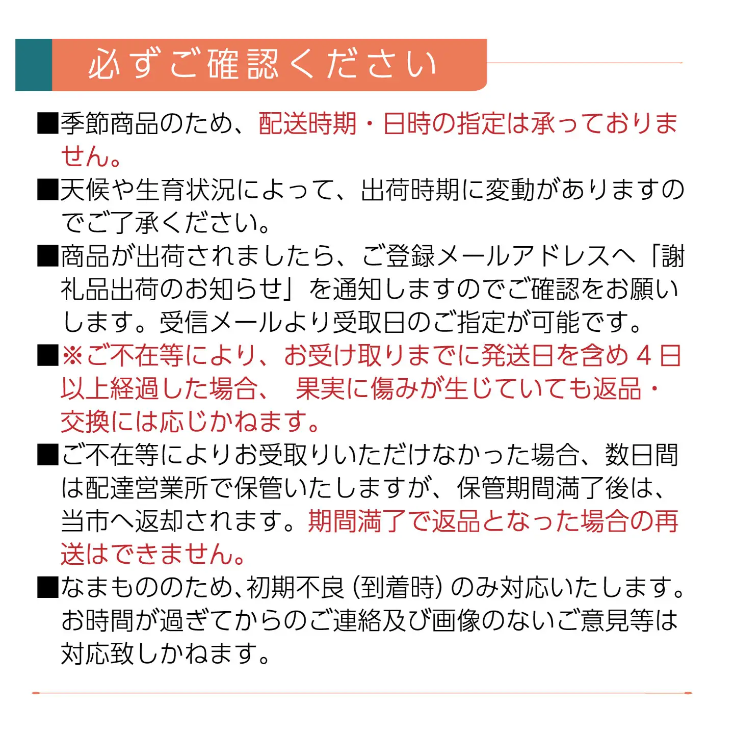 種なし赤ぶどう スカーレット（1房・約700g）ぶどう