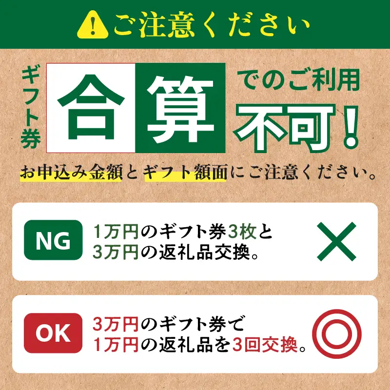 ≪期限1年間≫あとからセレクト 85,000円コース【ふるさとギフト】 あとから選べる カタログ ギフト 鰻 肉 ワイン 都農町_T998-016