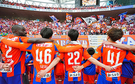 選手とのサッカー教室体験（子ども1名様分）【アルビレックス新潟】