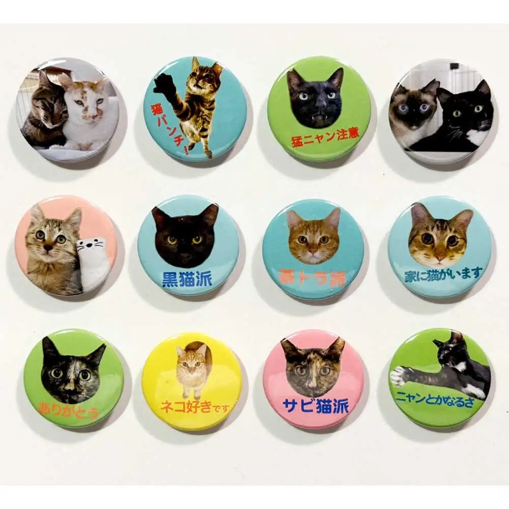 ねこ雑貨 オリジナル缶バッチミックスセット 大阪府高槻市/WithCat[AOEI004]
