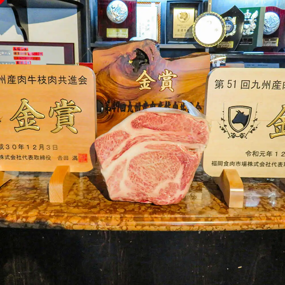 厳選和牛焼肉「五葉苑」お食事券3，000円分　日田市 / 有限会社五葉苑 焼肉 和牛 特選[ARFZ001]