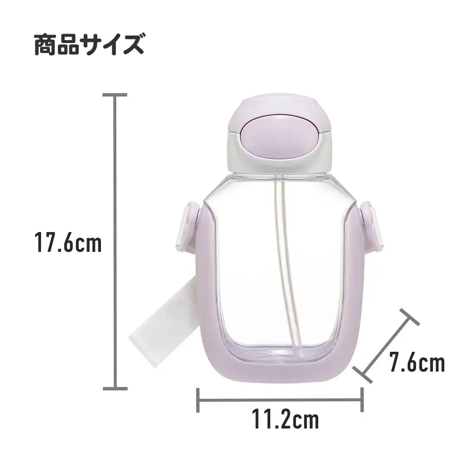 ワンプッシュストローボトル ディノサウルス 6-315