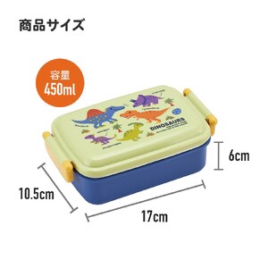抗菌ふわっとタイトランチ　ディノサウルス　ピクチャーブック 4-096