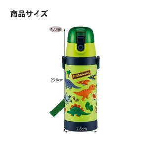 ３Ｄロック付ダイレクトボトル　486180-SDPV5　10-220