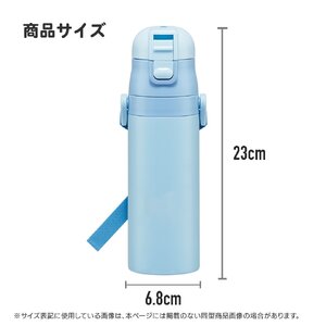 超軽量ダイレクトボトル　ハッピー＆スマイル 515262-SDC4　9-113