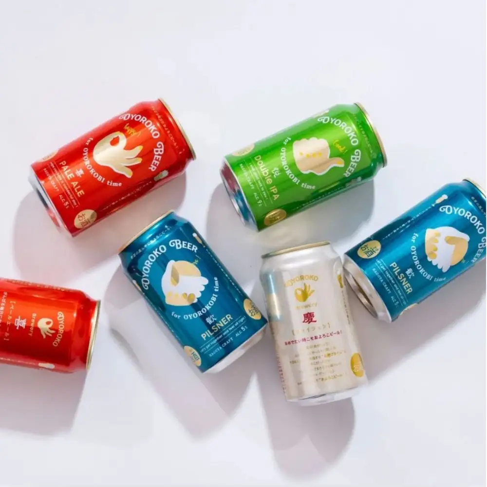 およろこビール缶　 受賞ビール2種　合計24本詰め合わせセット