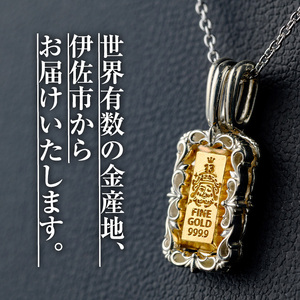 isa706 イーサキングネックレス(1本) 伊佐市産 伊佐市限定 金 純金 インゴット ネックレス 菱刈鉱山 プレゼント 記念品 ジュエリー イーサキング ご当地キャラクター 【伊佐みりょく研究所】