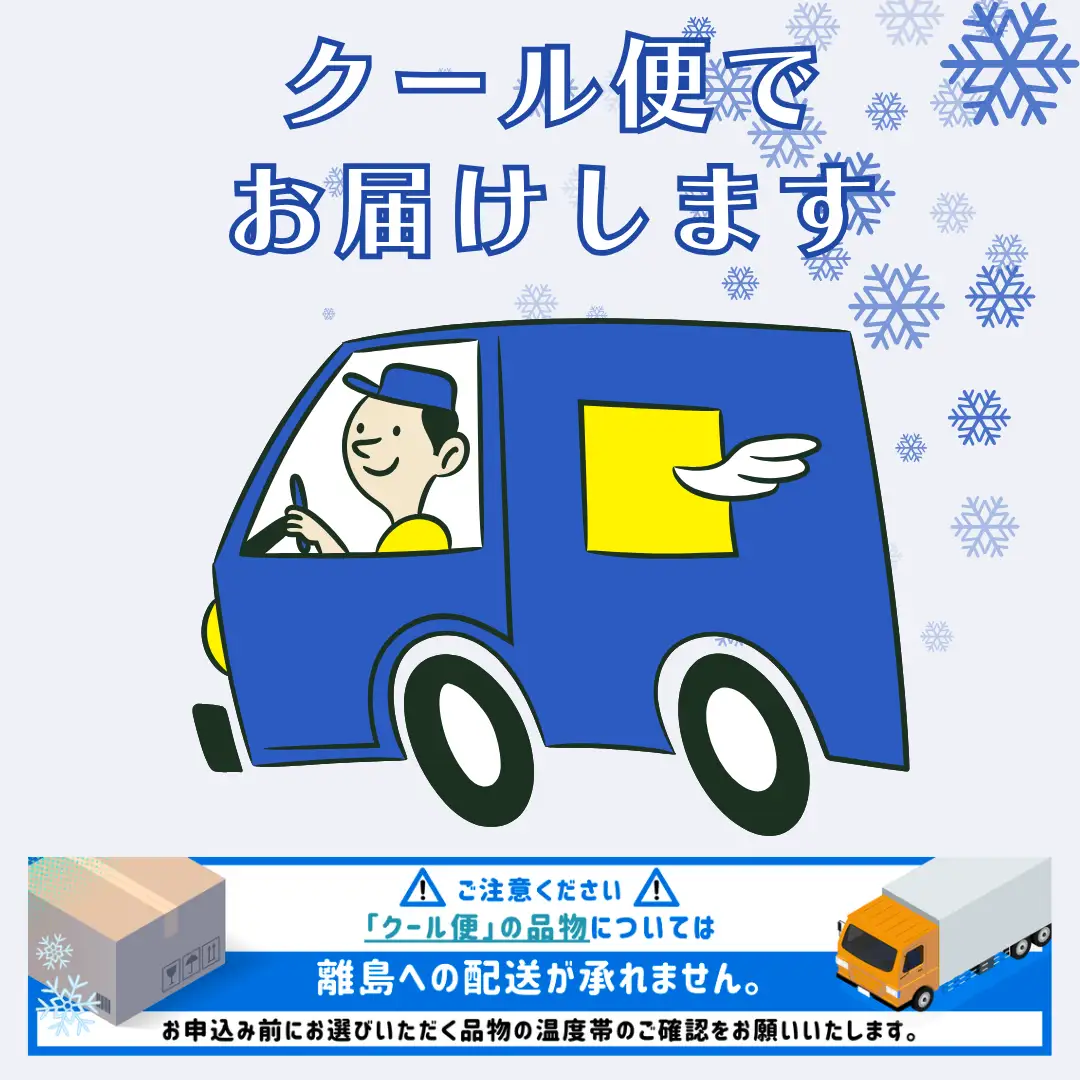 北八ヶ岳山麓の美味しい水と国産小麦で作る、信州ご当地パン『タミーの牛乳パン』10個セット［TB-103］