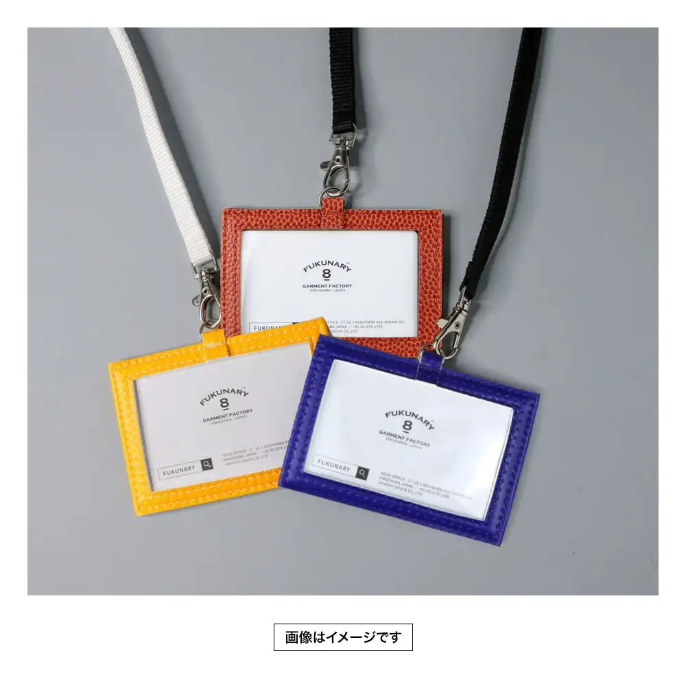 FUKUNARY IDカードケース カード入れ 横向き 横タイプ イエロー M124Y