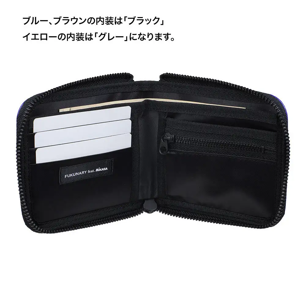FUKUNARY 二つ折り財布 ラウンド イエロー MIKASA ミカサ バレーボール 素材 メンズ レディース おしゃれ 日本製 広島市 フクナリー M026