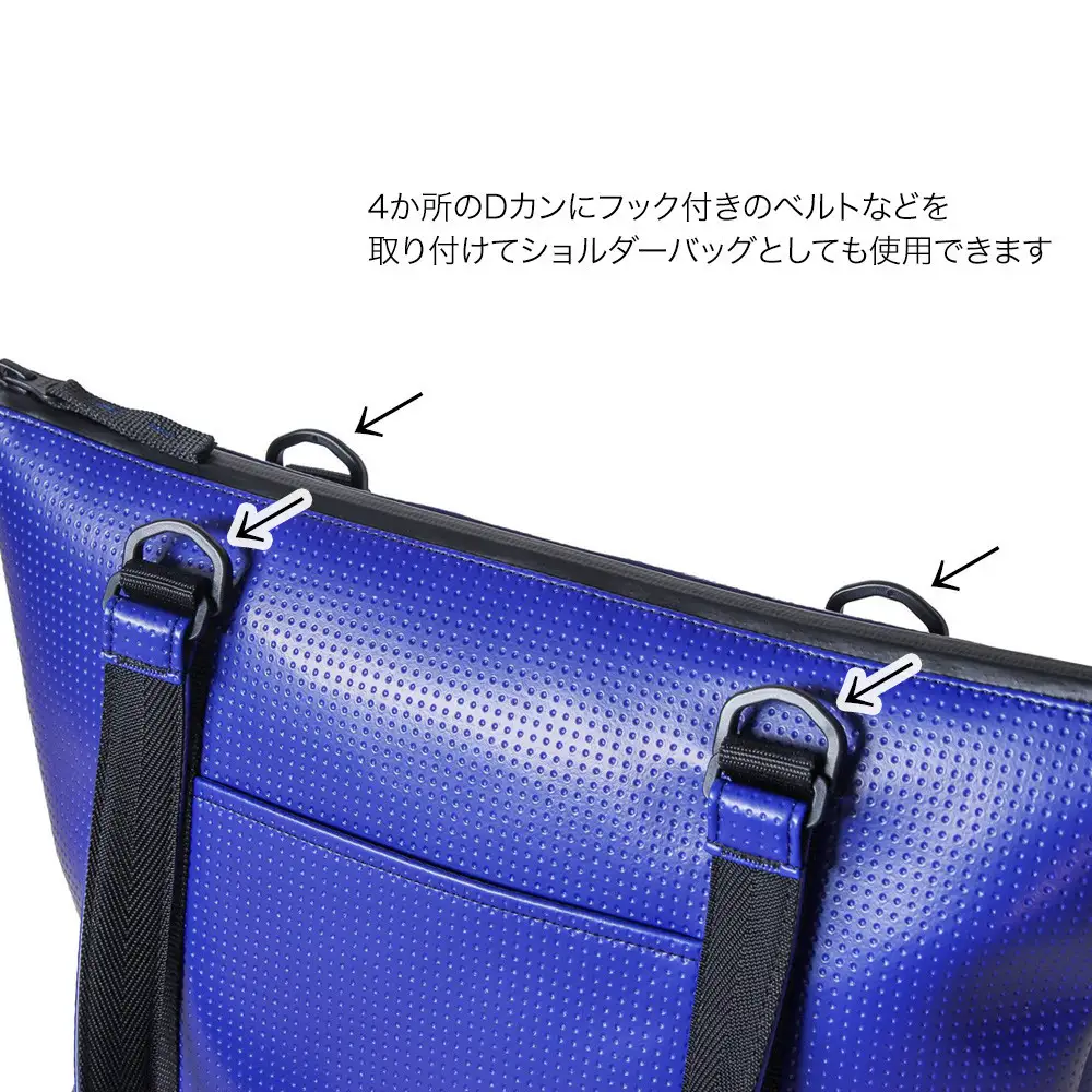 FUKUNARY トートバッグ Sサイズ バレーボール ブルー おしゃれ ミカサ 日本製 広島市 フクナリー M050S