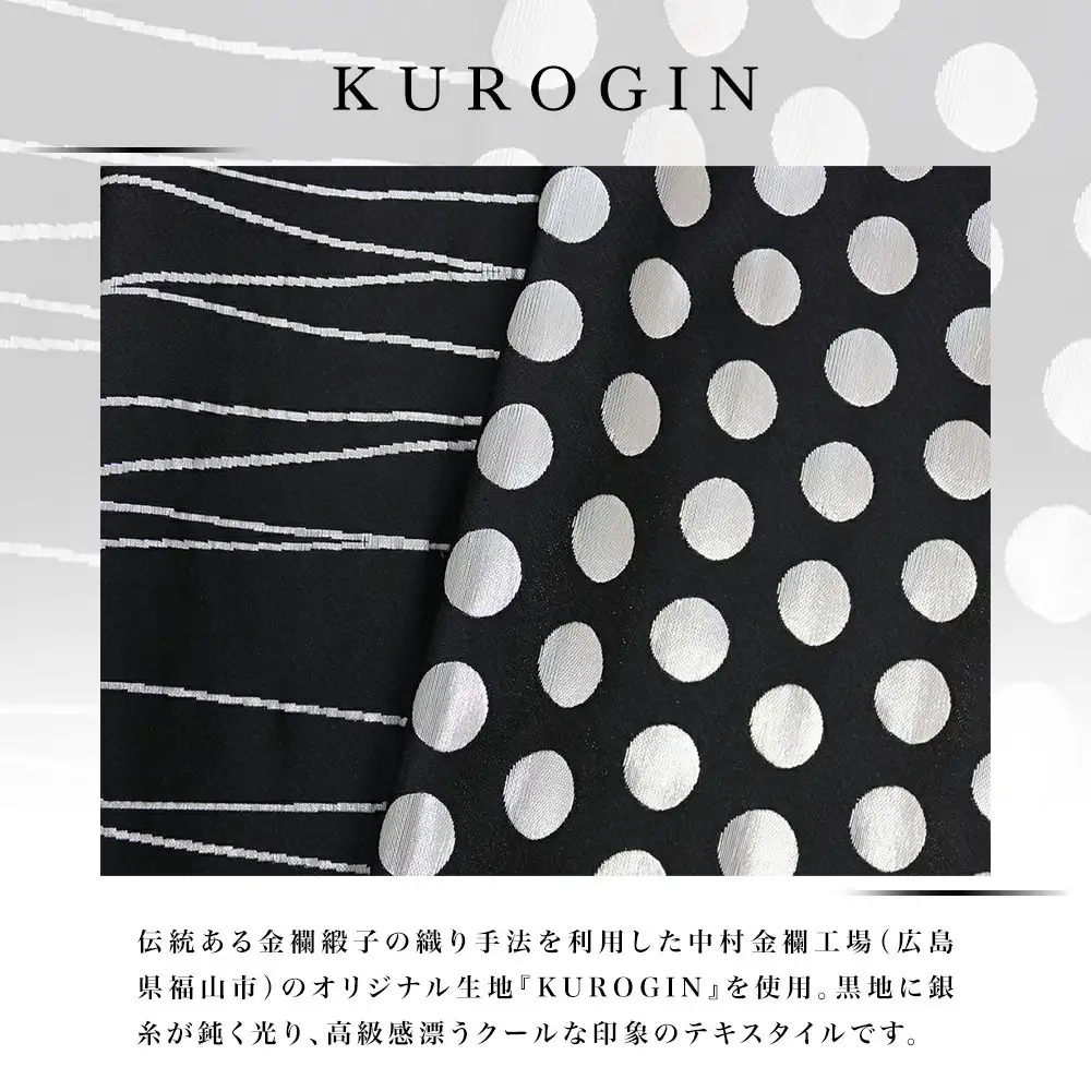 FUKUNARY はちのす カードケース カード入れ KUROGIN ドット B04