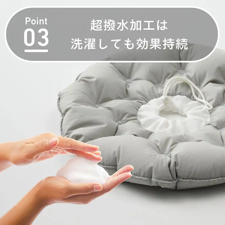 ペット用品 ビーズクッション ハナロロ ペット用 エリザベスカラー MS ピンクグレージュ 1個