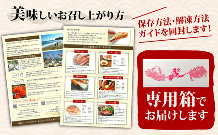 【2026/12/1-15お届け予定】ボイルズワイ カニ 約2kg ハーフポーション カニ