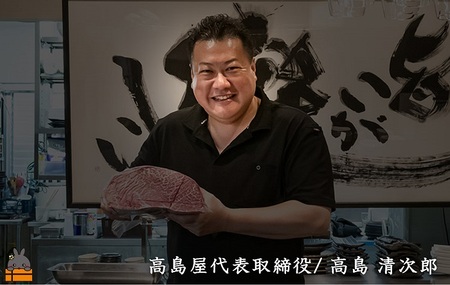 《年末お届け！》毎回約700頭から厳選された 鹿児島黒毛和牛 シャトーブリアン 600g ( 12月配送 年末 年始 お正月 厳選 プレミアム 高品質 鹿児島黒毛和牛 黒毛和牛 牛肉 徳之島 奄美 鹿児島 ギフト ステーキ ご馳走 記念日 高島屋 )