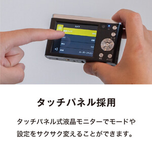  ケンコーデジタルカメラKC-ZM08　4961607446324 | カメラ カメラ