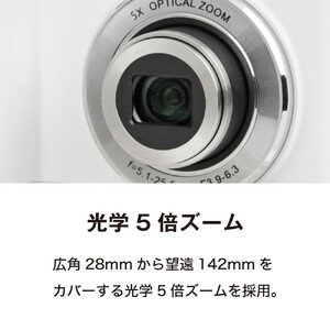  ケンコーデジタルカメラKC-ZM08 WH　4961607446751 | カメラ カメラ